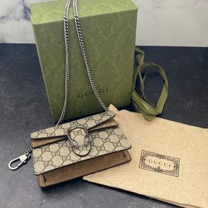 Dionysus GG Supreme super mini bag